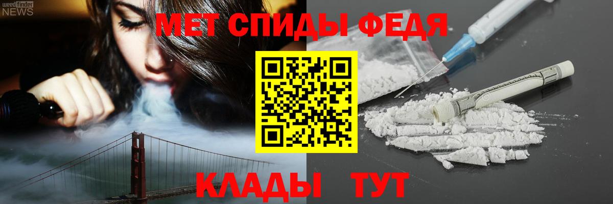 ЭКСТАЗИ Торжок