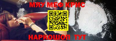 гашишное масло Можга