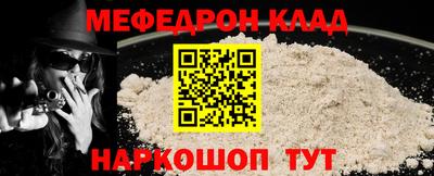 дистиллят марихуана Можайск