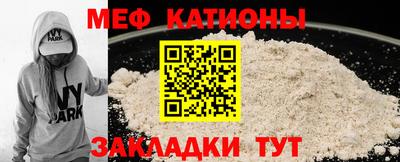 спайс Нарткала