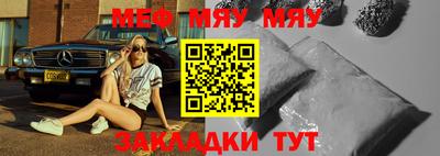 дистиллят марихуана Можайск