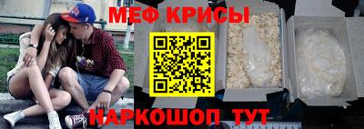 гашиш Нальчик