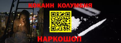 дистиллят марихуана Можайск