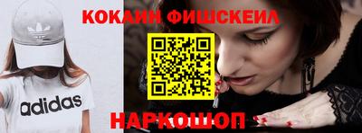 гашиш Нальчик