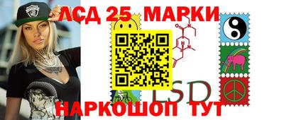 дистиллят марихуана Можайск