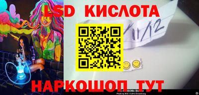 дистиллят марихуана Можайск