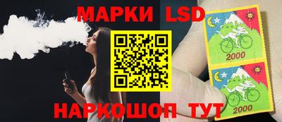 кокс Моздок