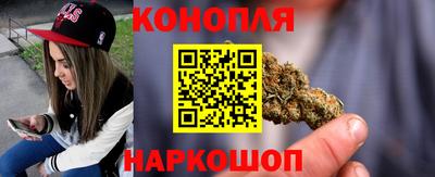 кокс Моздок