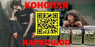 кокс Моздок