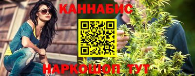спайс Нарткала