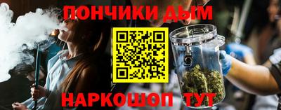 кокс Моздок