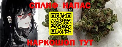 гашиш Нальчик