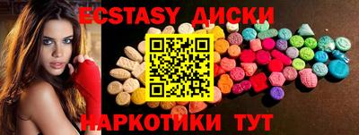 гашишное масло Можга