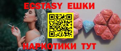 кокс Моздок