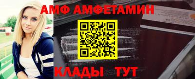 кокс Моздок