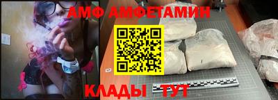 гашишное масло Можга