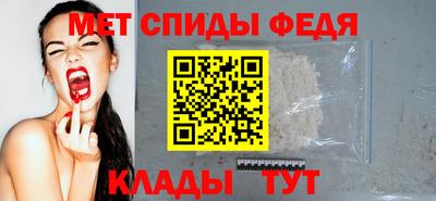 гашишное масло Можга