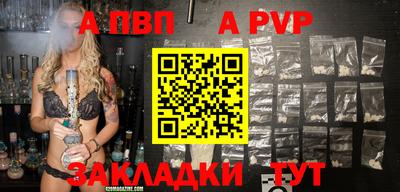 гашишное масло Можга