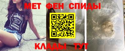 гашишное масло Можга