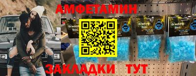 кокс Моздок