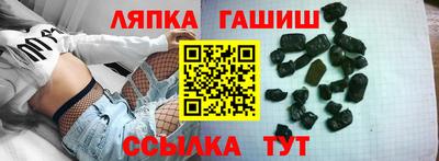 дистиллят марихуана Можайск