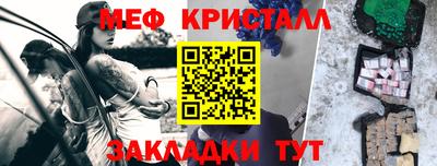 дистиллят марихуана Можайск