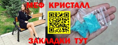 кокс Моздок